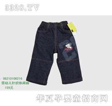 �s�A��ʿ��08210100216