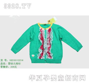 �s�A��ʿ��10210112214
