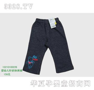 �s�A��ʿ��10210100226