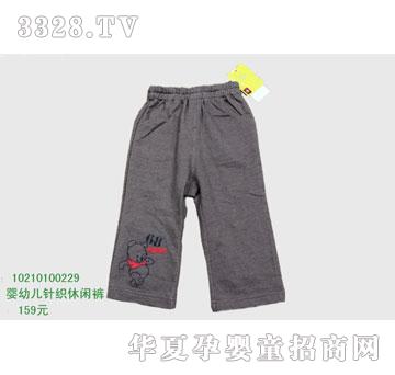 �s�A��ʿ��10210100229