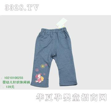 �s�A��ʿ��10210100255