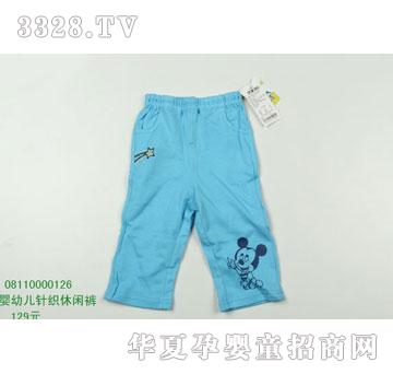 �s�A��ʿ��08110000126