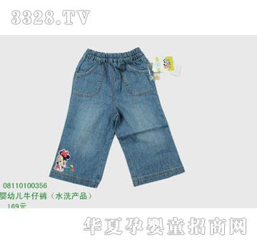 �s�A��ʿ��08110100356