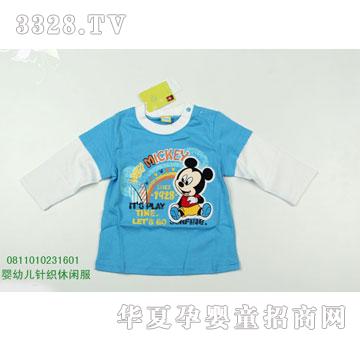�s�A��ʿ��0811010231601