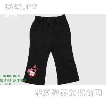 �s�A��ʿ��08210100259