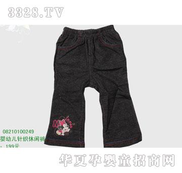 �s�A��ʿ��08210100249