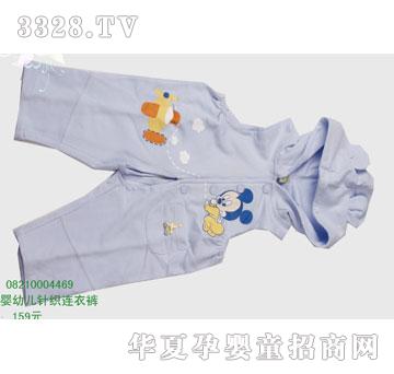 �s�A��ʿ��08210004469