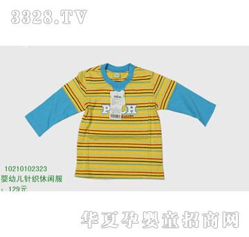 �s�A��ʿ��10210102323
