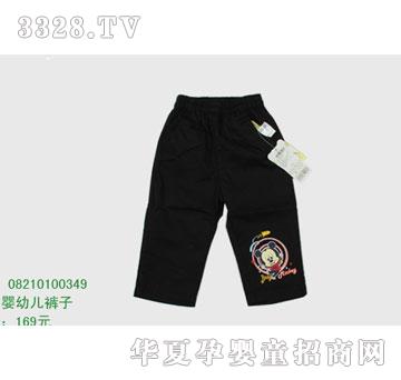 �s�A��ʿ��08210100349