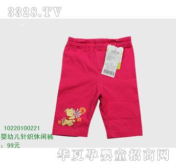 �s�A��ʿ��10220100221