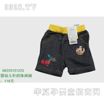 �s�A��ʿ��08220101225