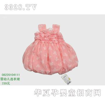 �s�A��ʿ��08220104111