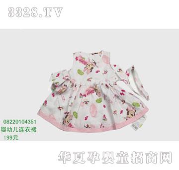 �s�A��ʿ��08220104351