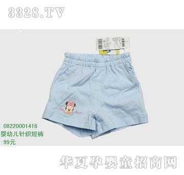 �s�A��ʿ��08220001416
