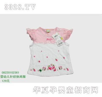 �s�A��ʿ��08220102361