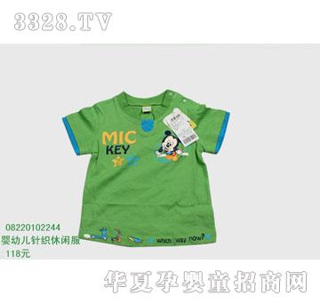 �s�A��ʿ��08220102244