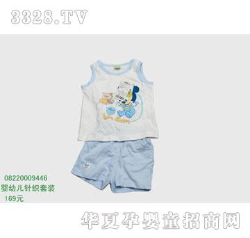 �s�A��ʿ��08220009446