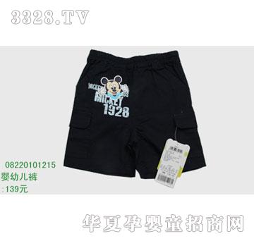 �s�A��ʿ��08220101215