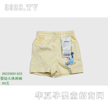 �s�A��ʿ��08220001423