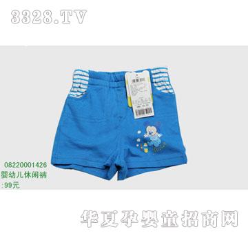 �s�A��ʿ��08220001426
