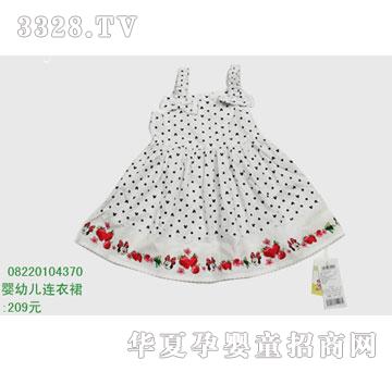�s�A��ʿ��08220104370
