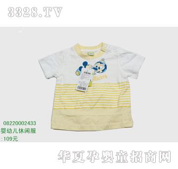 �s�A��ʿ��08220002433