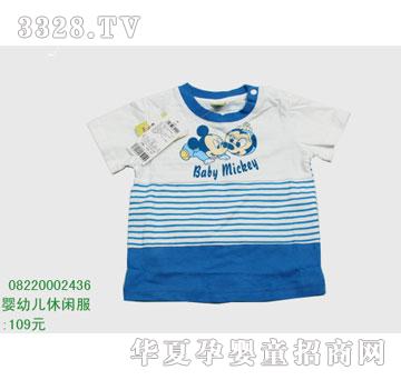 �s�A��ʿ��08220002436