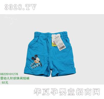 �s�A��ʿ��08220101276