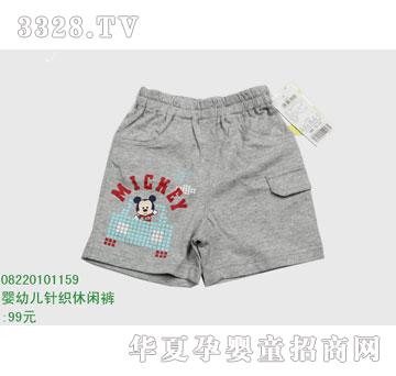 �s�A��ʿ��08220101159