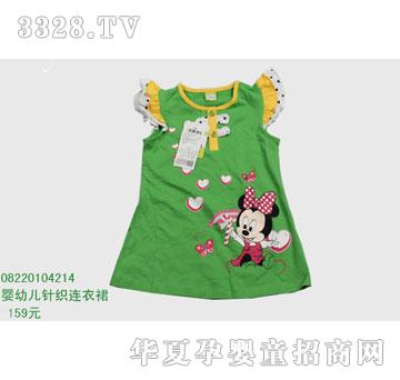 �s�A��ʿ��08220104214