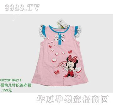 �s�A��ʿ��08220104211