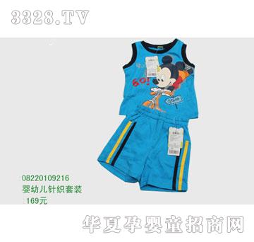 �s�A��ʿ��08220109216