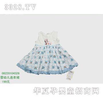 �s�A��ʿ��08220104326