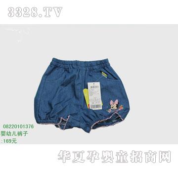 �s�A��ʿ��08220101376