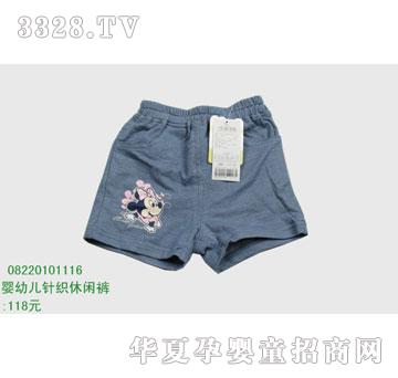 �s�A��ʿ��08220101116