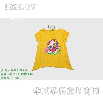 �s�A��ʿ��10220102913