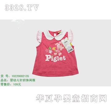 �s�A��ʿ��10220002135