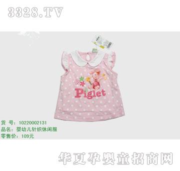 �s�A��ʿ��10220002131
