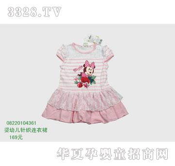 �s�A��ʿ��08220104361