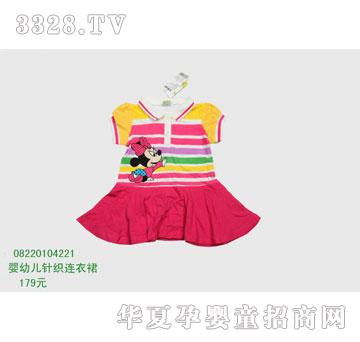 �s�A��ʿ��08220104221