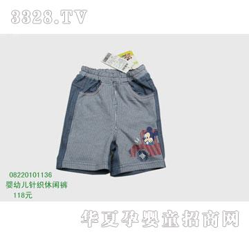 �s�A��ʿ��08220101136