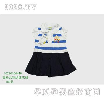 �s�A��ʿ��10220104446