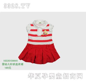 �s�A��ʿ��10220104441
