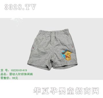 �s�A��ʿ��10220101419