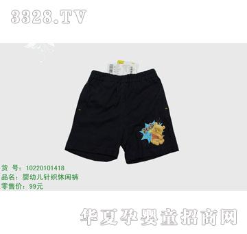 �s�A��ʿ��10220101418