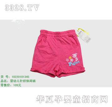�s�A��ʿ��10220101345