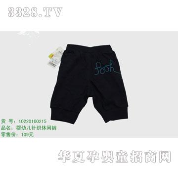 �s�A��ʿ��10220100215