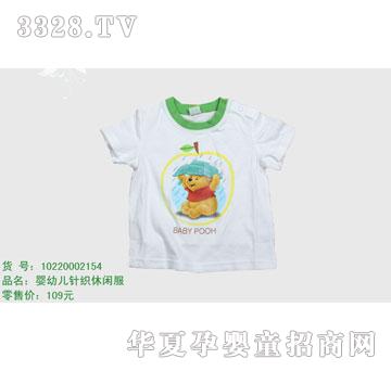 �s�A��ʿ��10220002154