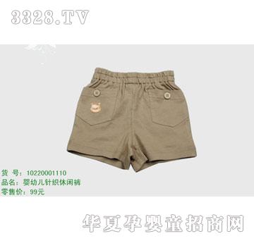 �s�A��ʿ��10220001110
