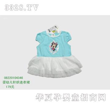�s�A��ʿ��08220104346